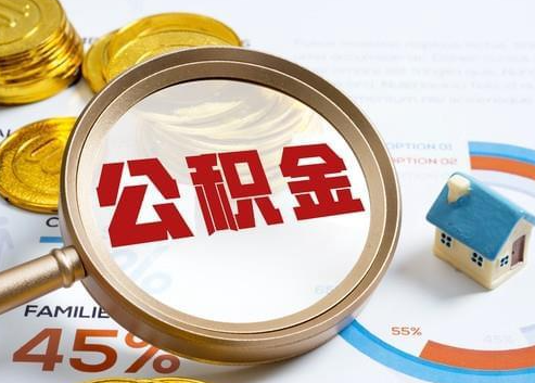 徐汇2025年政策调整对个人影响综合解析