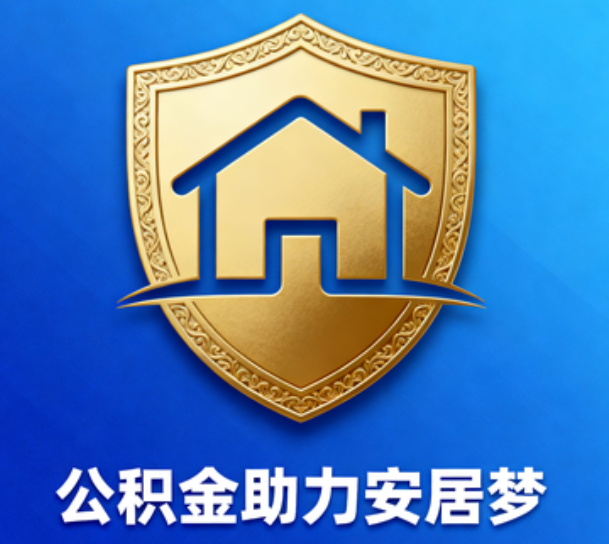 徐汇这5类人最需要，用对了能省上万块
